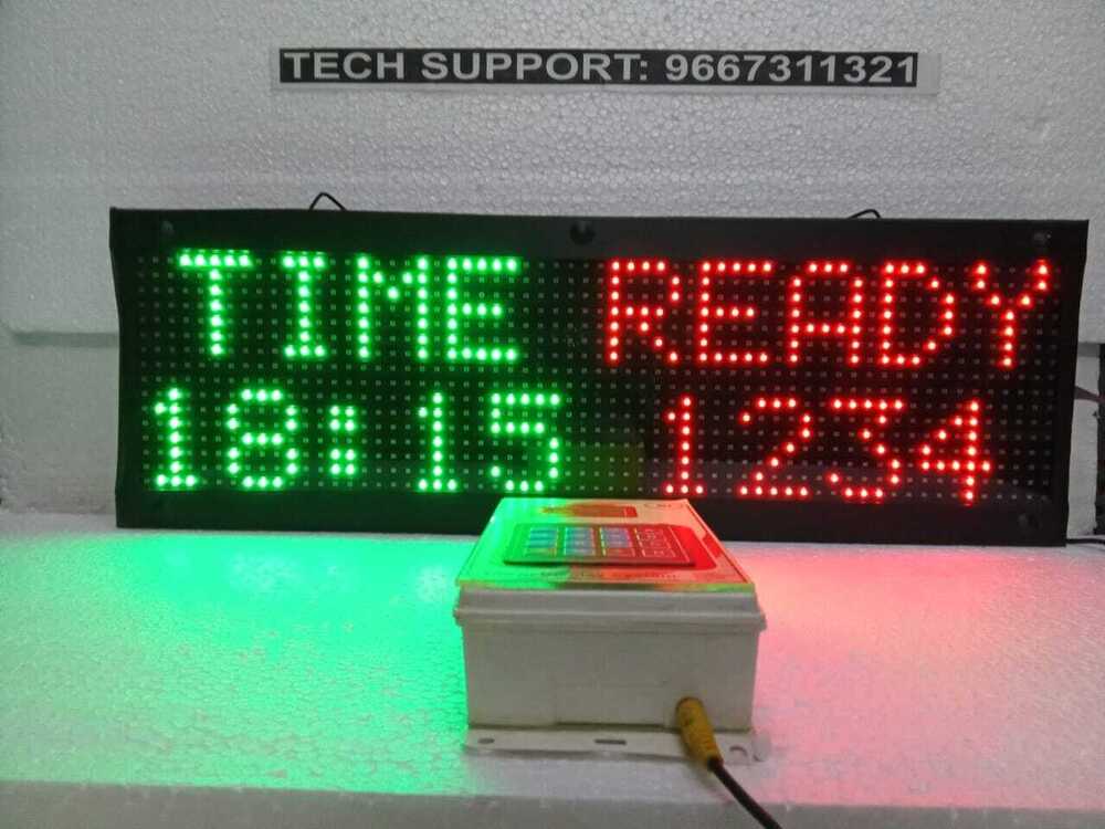 Token Display With Time And Ready