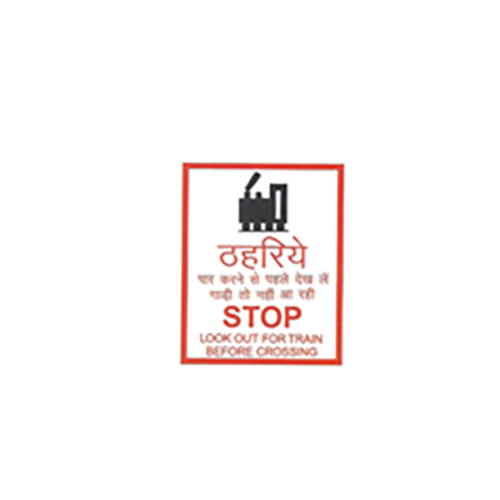 Railway Signage