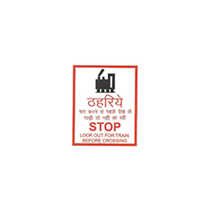 Railway Signage Board - Color: White & Red
