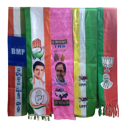 Kanduva Printing - Color: Multicolor