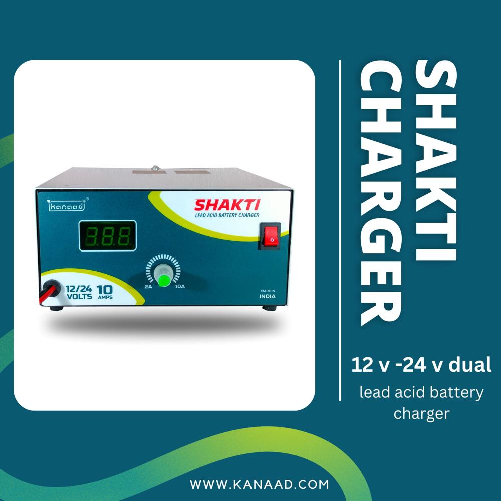 Shakti Charger 12V - 24V / 10A - Input Voltage: 12 Volt (V)