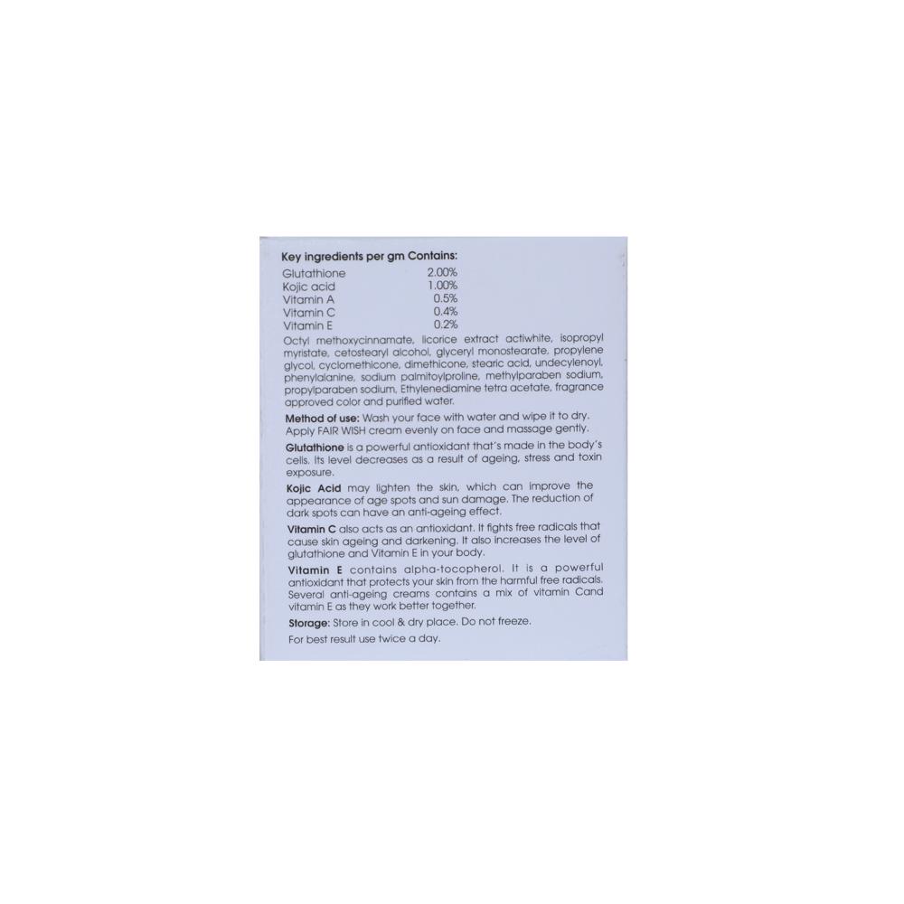 Glutathione Cream Manufacturer for Skin Whitening
