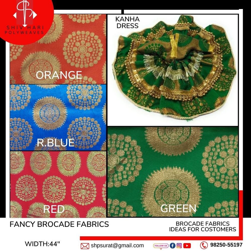 BROCADE fabrics