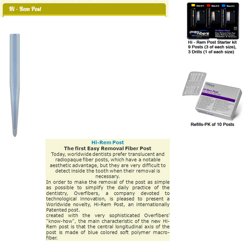 हाय-रेम पॉलीगन पोस्ट