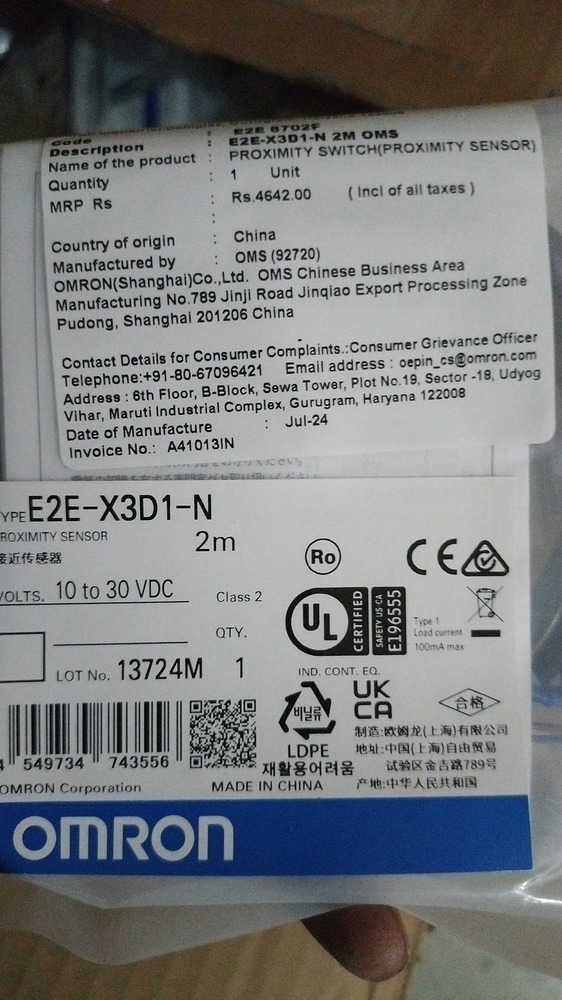 OMRON PROXIMITY SENSOR 10 TO 30VDC, E2E-X3D1-N 2M,E2E-X2MC18