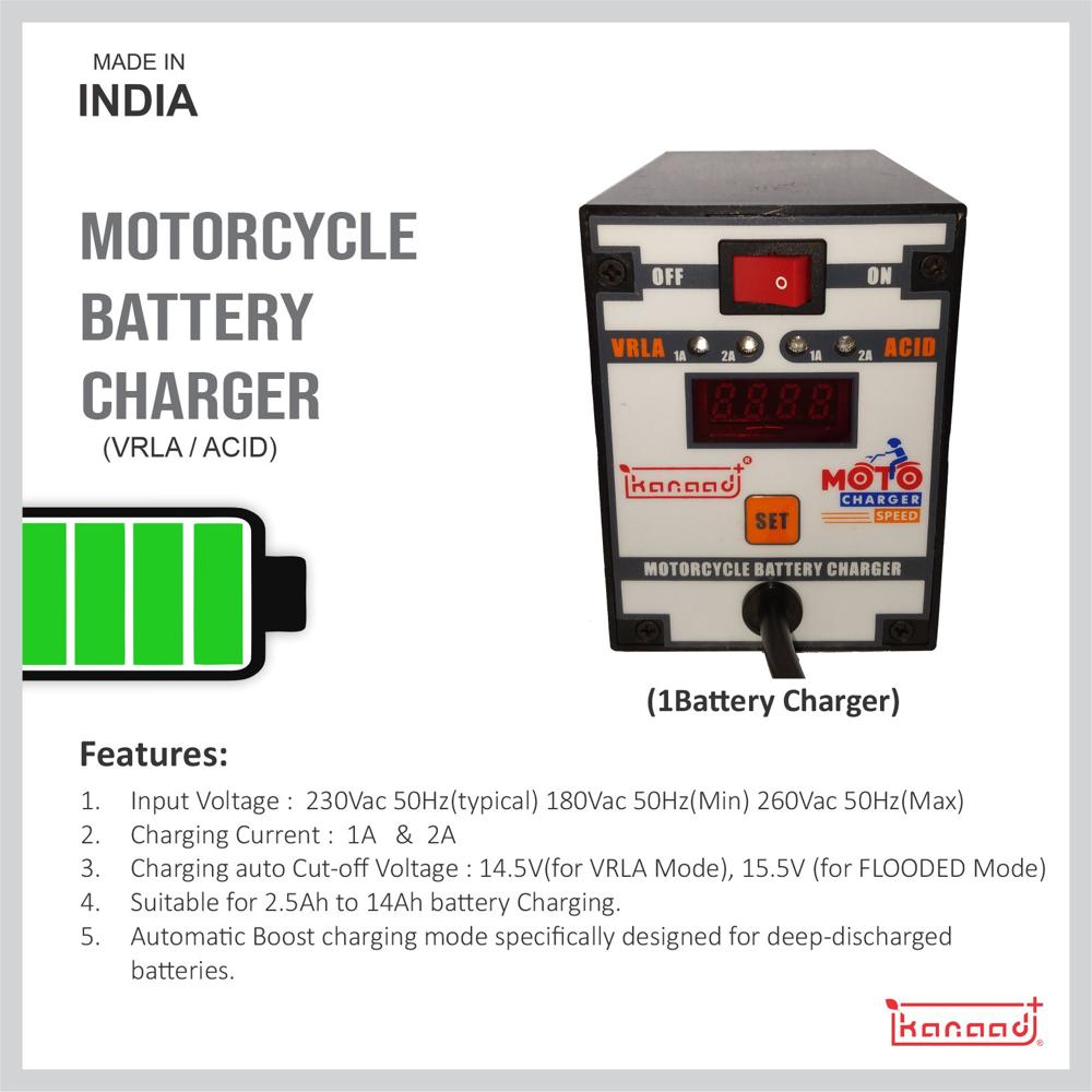 Moto Speed 1 Motorcycle Battery Charger - Input Voltage: 20 Watt (W)