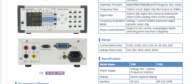 MICROTEST सिंगल-फेज पावर मीटर