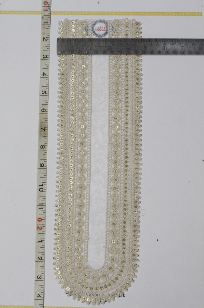 Neck Patch