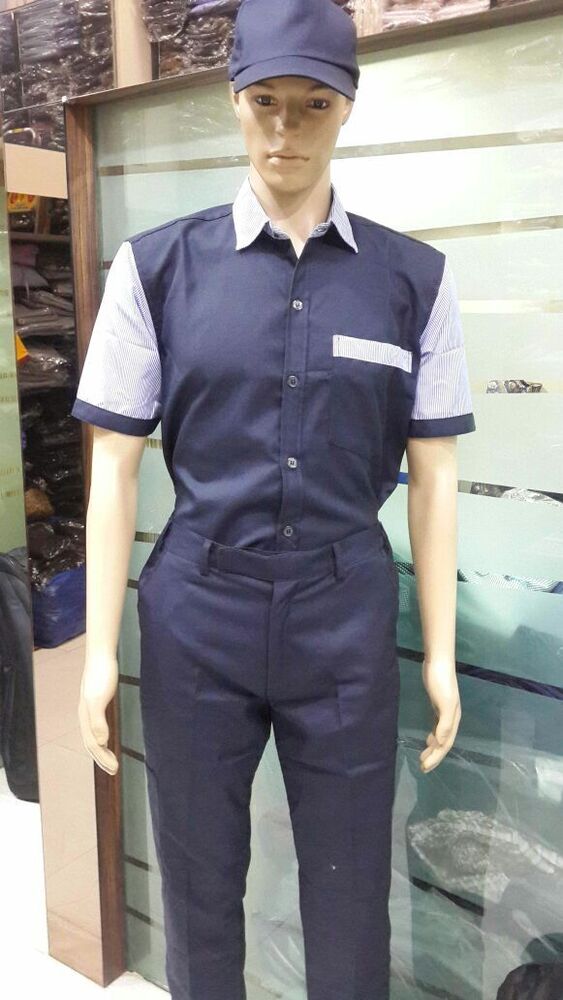 HOUSEKEEPING UNIFORM