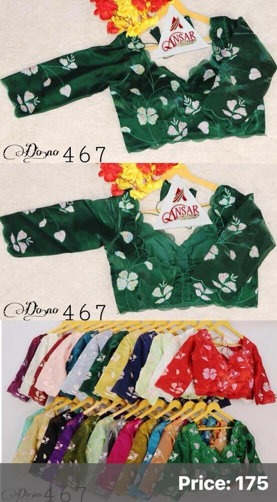 Blouse Embroidery