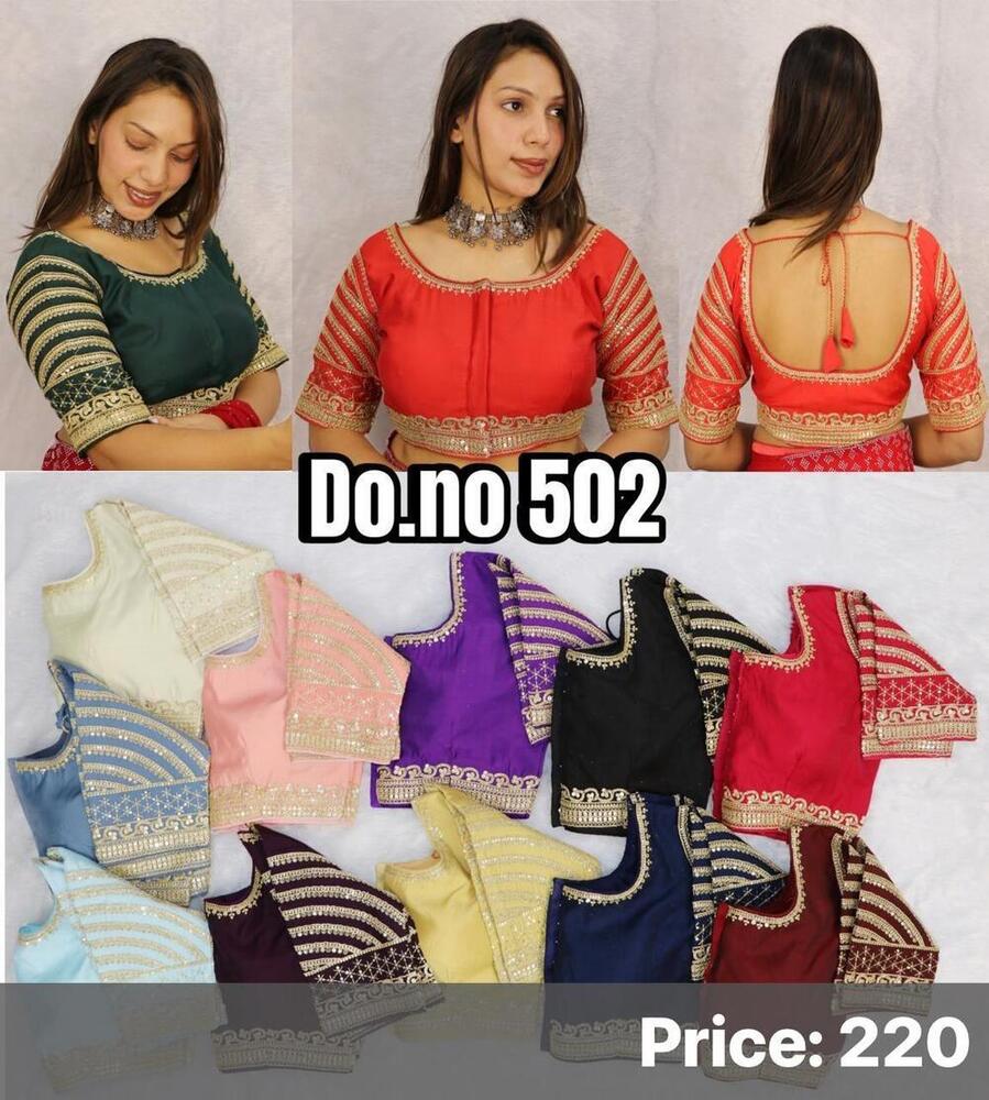 Fancy Designer Blouse