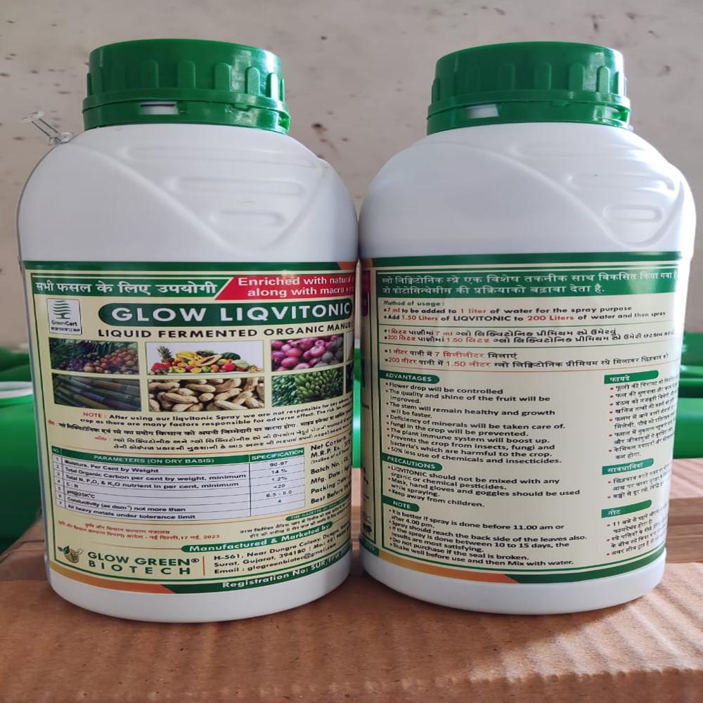 Premium Micro Nutrient Mutlifunctional Spray - Application: Agriculture