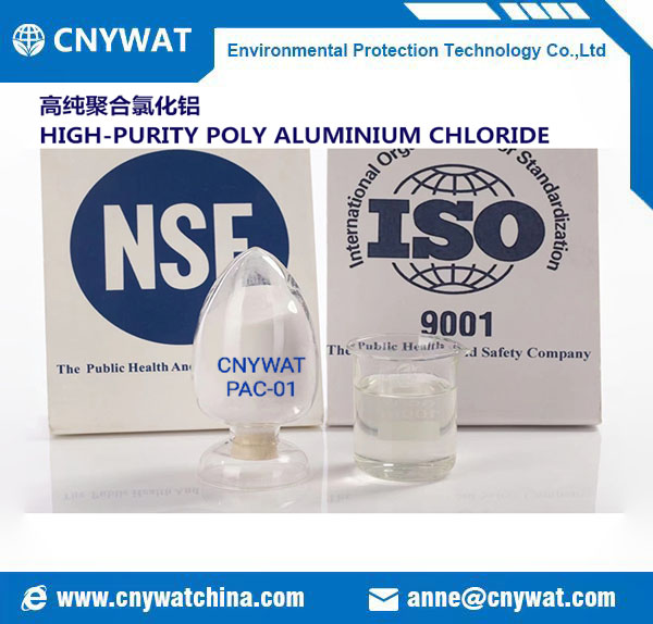 25 KG Polyaluminum Chloride