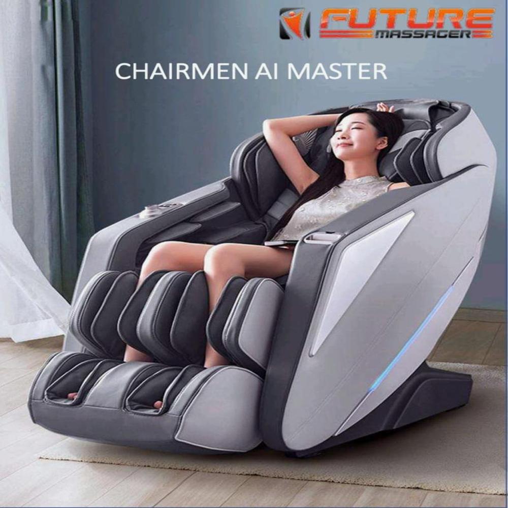 Full Body Massage Chair
