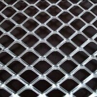 ALUMINIUM GRILL