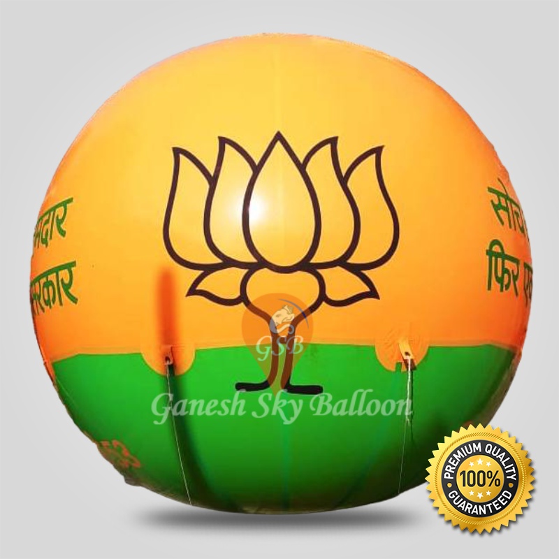 Sky Advertising Balloon for BJP Party Promotion