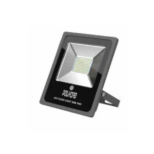 Outdoor Energy Efficient Led Flood Light - Color Temperature: 5700 Kelvin (K)