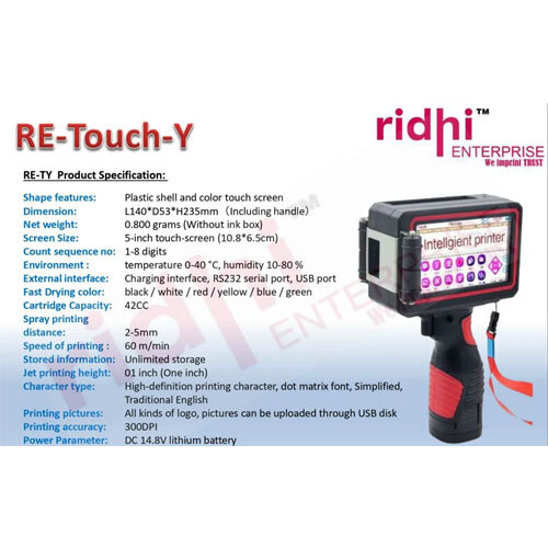 RIDHI 25.4mm TYD HandHeld Inkjet Printer