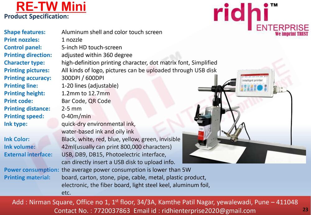 RIDHI- TW Mini 25.4MM Continuous Inkjet Printing Machine