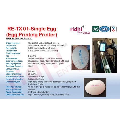 RIDHI Egg Stamping-Coding Machine