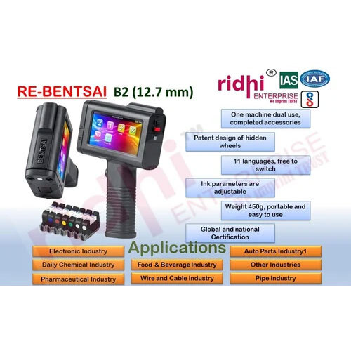 RIDHI Inkjet Printer For Pet Bottles and Batch Coding