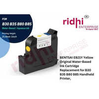 Re-bentsai Eb21y Cartridge - Automatic Grade: Semi-automatic