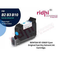 Re-bentsai Bt-2581p Cartridge - Automatic Grade: Automatic