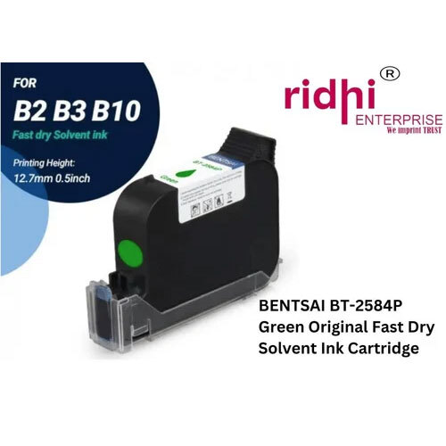 Re-bentsai Bt-2584P Cartridge