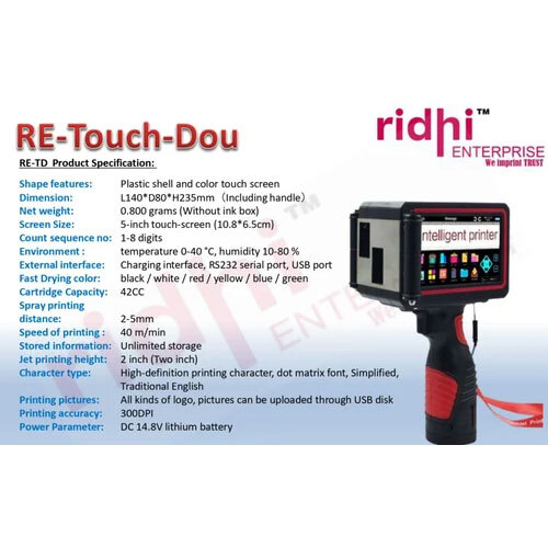 Ridhi Touch Duo 48Mm Large Character Industrial Handheld Non-contact Ink