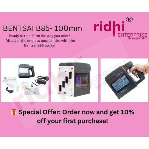 Bentsai B80-B85 Wide Format Inkjet Printer Large-character