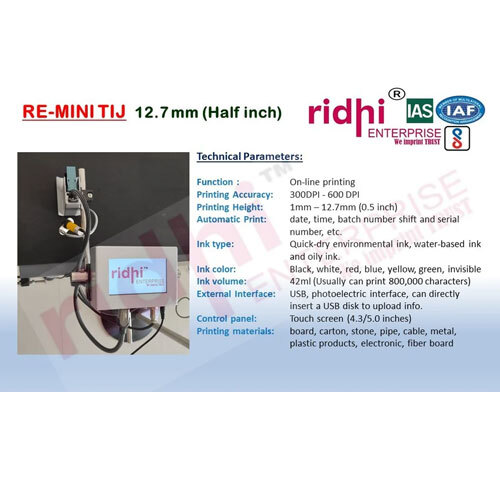 RIDHI Automatic Batch Coding Machine