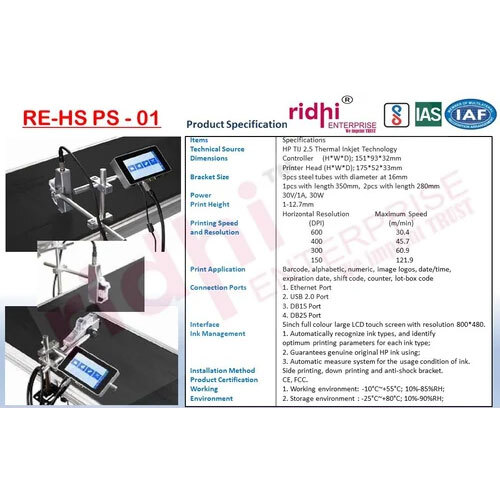 RIDHI HS-Thermal Inkjet Printer