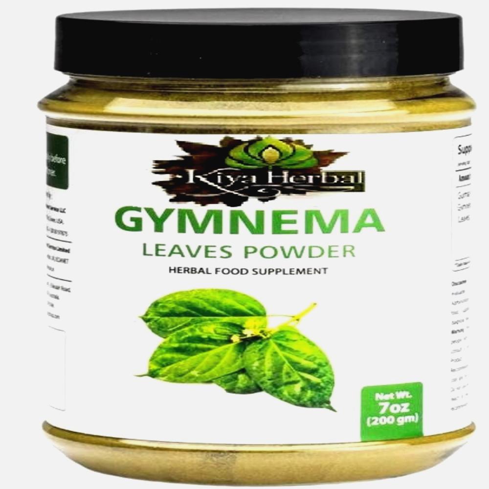 Gymnema Powder bulk 100GM