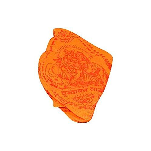 Gomukh Chanting Bag For Mala - Color: Yellow