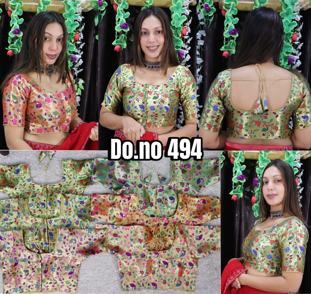banarasi blouse