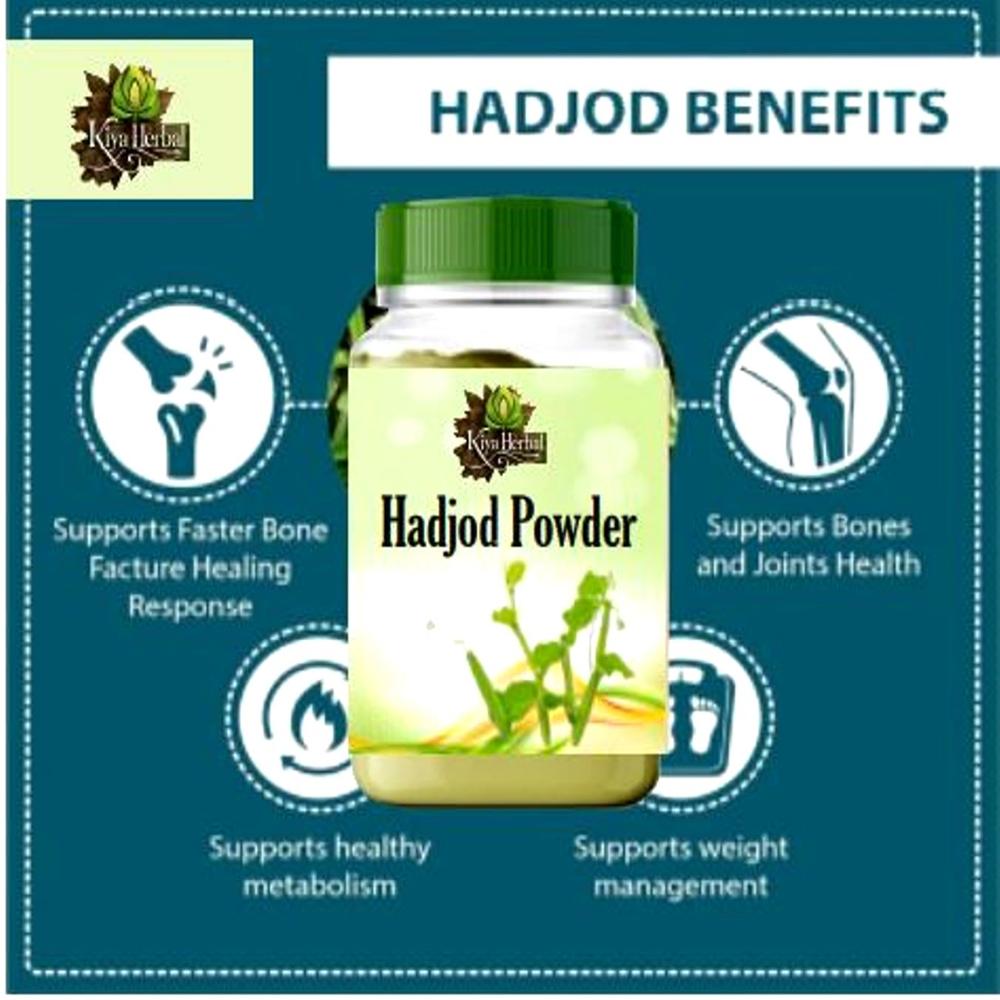 Hadjod Powder bulk 100GM