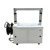 40 SPM Fully Automatic Strapping Machine