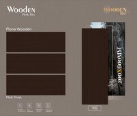 200x600mm Porcelain Wood Look Tiles