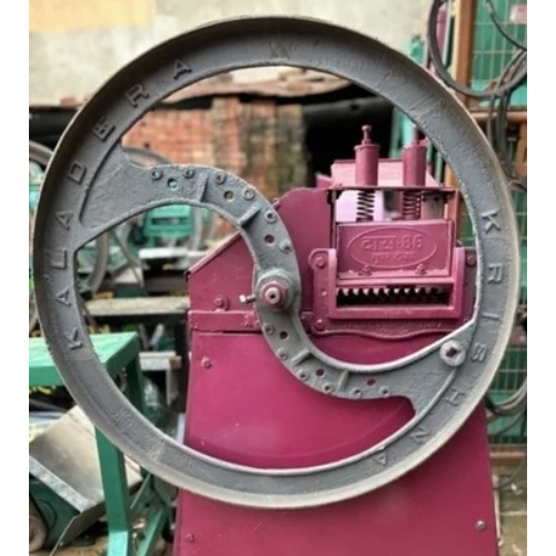 Electric Motor Chaff Cutter Machine - Color: Red Paint Coated