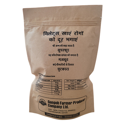 Bajra Bhujia Namkeen