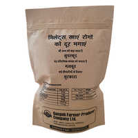 Bajra Bhujia Namkeen