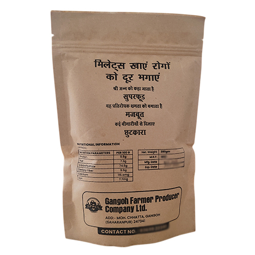 Bajra Mixture Namkeen