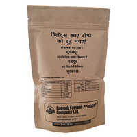 Bajra Mixture Namkeen