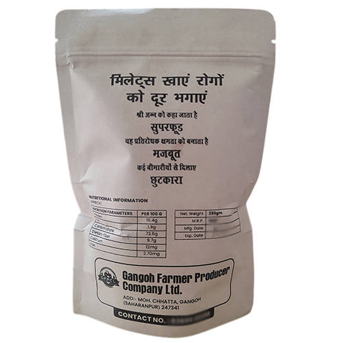 Jowar Mixture Namkeen