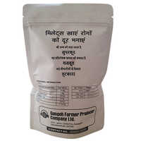 Jowar Mixture Namkeen