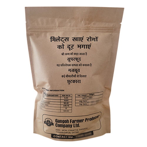 Ragi Mixture Namkeen - Feature: Easy To Make