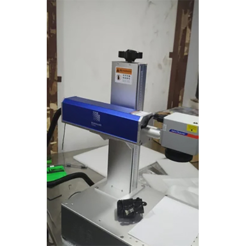 Fiber Laser Marking Machine