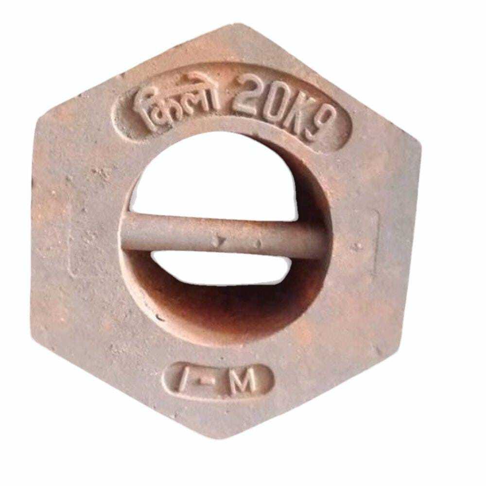 CAST IRON WEIGHT STONE