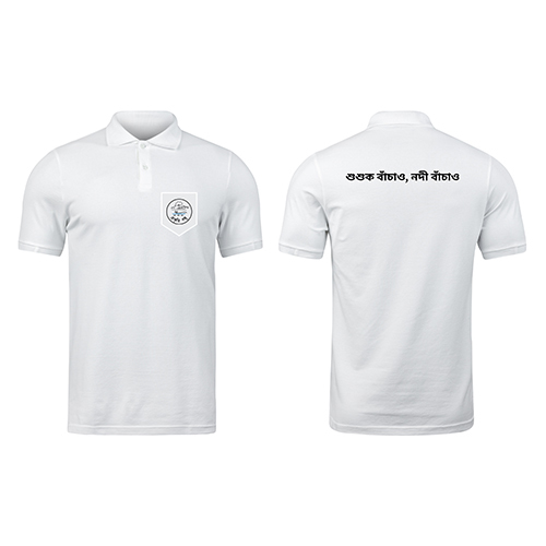 White Polo Corporate T Shirt - Design: Standard