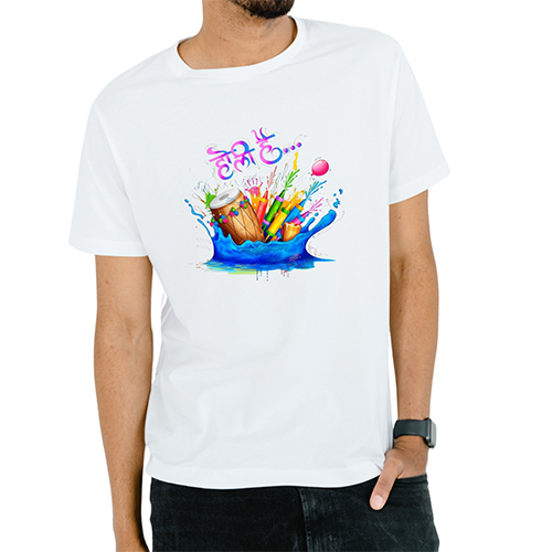 Holi White T Shirt